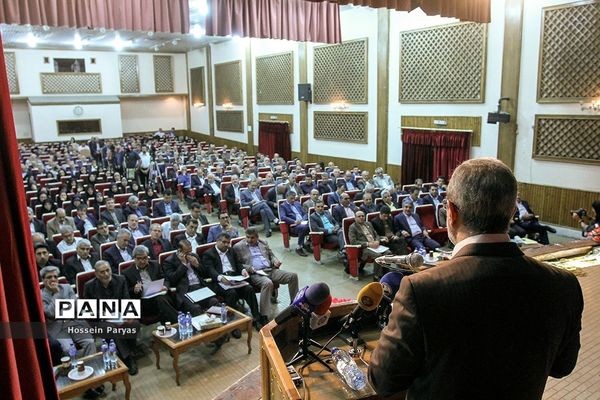 گردهمایی آموزشی توجیهی روسای ادارات مشارکت‌های مردمی و ناظران میدانی سراسر کشور