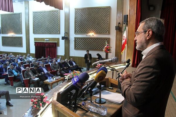 گردهمایی آموزشی توجیهی روسای ادارات مشارکت‌های مردمی و ناظران میدانی سراسر کشور