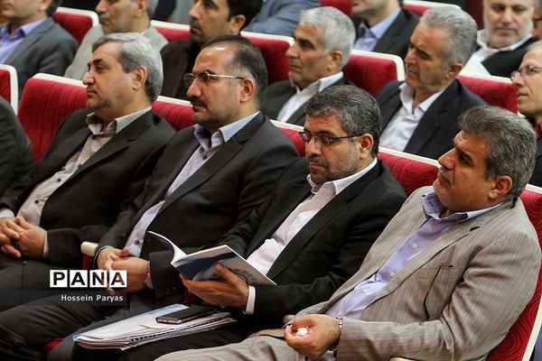 گردهمایی آموزشی توجیهی روسای ادارات مشارکت‌های مردمی و ناظران میدانی سراسر کشور