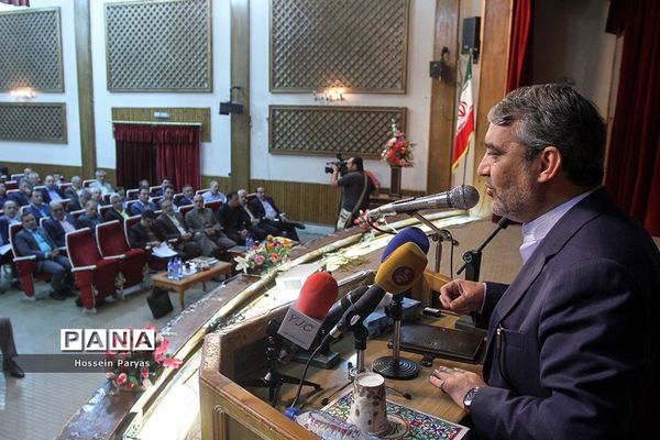 گردهمایی آموزشی توجیهی روسای ادارات مشارکت‌های مردمی و ناظران میدانی سراسر کشور