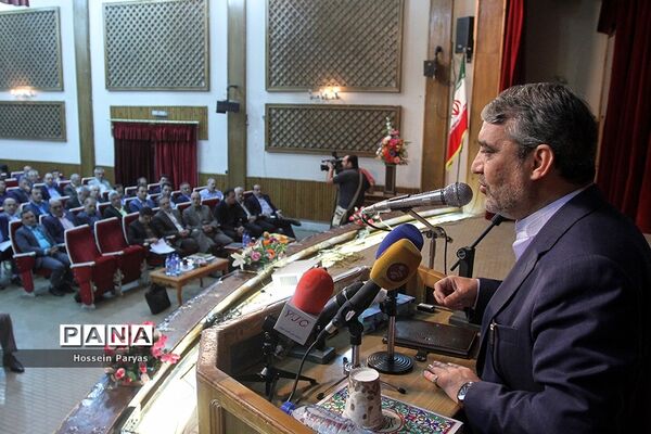 گردهمایی آموزشی توجیهی روسای ادارات مشارکت‌های مردمی و ناظران میدانی سراسر کشور