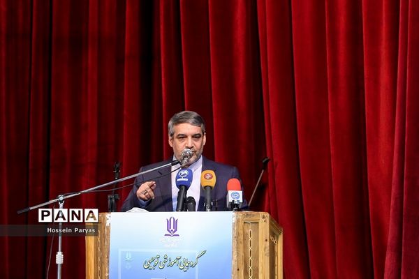 گردهمایی آموزشی توجیهی روسای ادارات مشارکت‌های مردمی و ناظران میدانی سراسر کشور