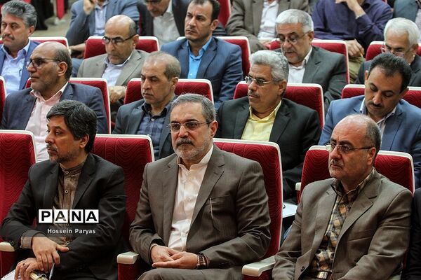 گردهمایی آموزشی توجیهی روسای ادارات مشارکت‌های مردمی و ناظران میدانی سراسر کشور