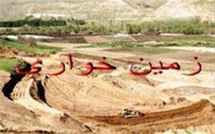 رفع تصرف 28 هکتار اراضی پس از 35 سال در مرودشت