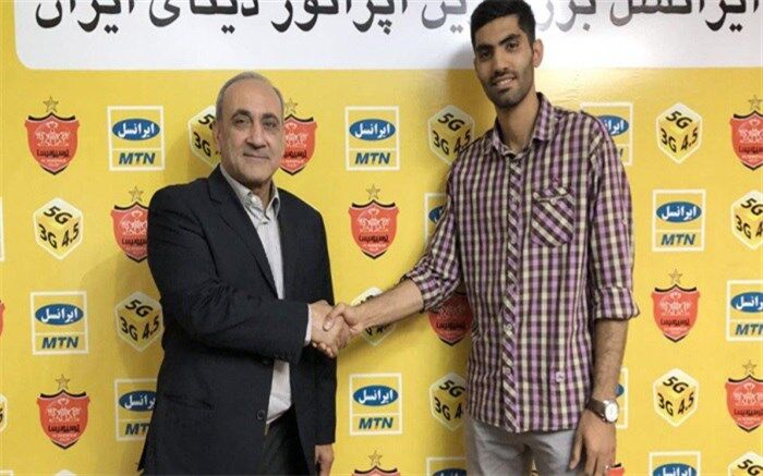 محمد انصاری با پرسپولیس تمدید کرد