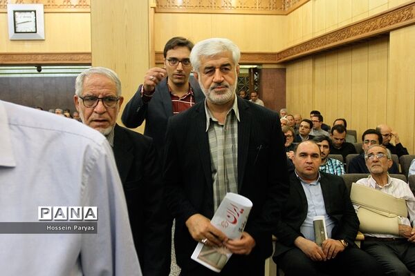 مراسم ترحیم  سید محمدامین قانعی‌راد