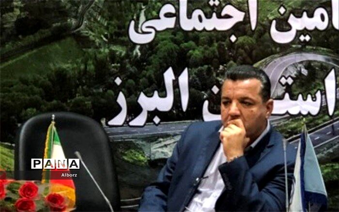 بهره مندی زنان سرپرست خانوار  از مستمری والدین خود