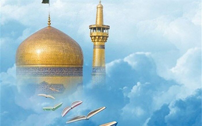 تولید اپلیکیشن هشتمین جشنواره کتابخوانی رضوی در شیراز