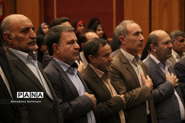 آغازسی و نهمین دوره از مسابقات دانش‌آموزی قرآنء عترت و نماز استان فارس