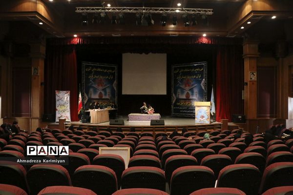 آغازسی و نهمین دوره از مسابقات دانش‌آموزی قرآنء عترت و نماز استان فارس