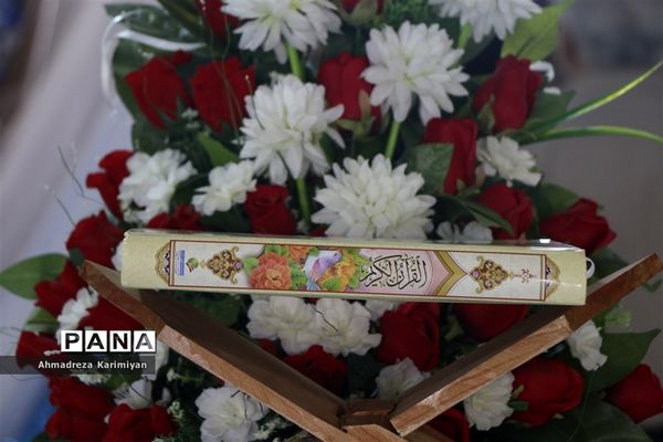 آغازسی و نهمین دوره از مسابقات دانش‌آموزی قرآنء عترت و نماز استان فارس