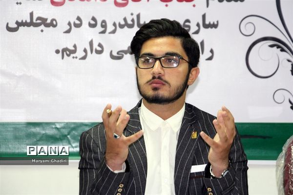 نخستین نشست اعضای دوره جدید شورا و مجلس دانش‌آموزی مازندران