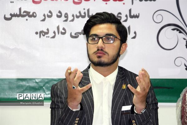 نخستین نشست اعضای دوره جدید شورا و مجلس دانش‌آموزی مازندران