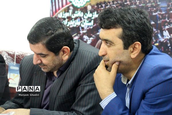 نخستین نشست اعضای دوره جدید شورا و مجلس دانش‌آموزی مازندران