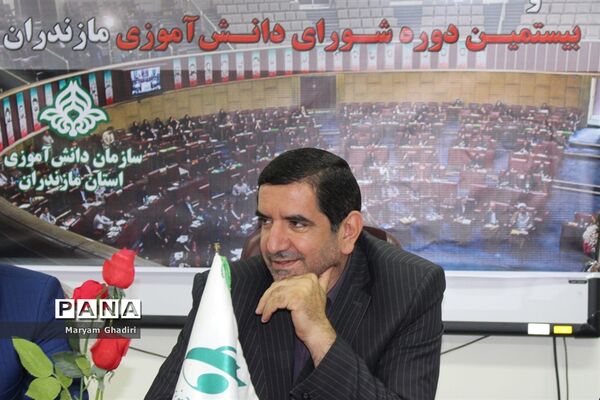 نخستین نشست اعضای دوره جدید شورا و مجلس دانش‌آموزی مازندران