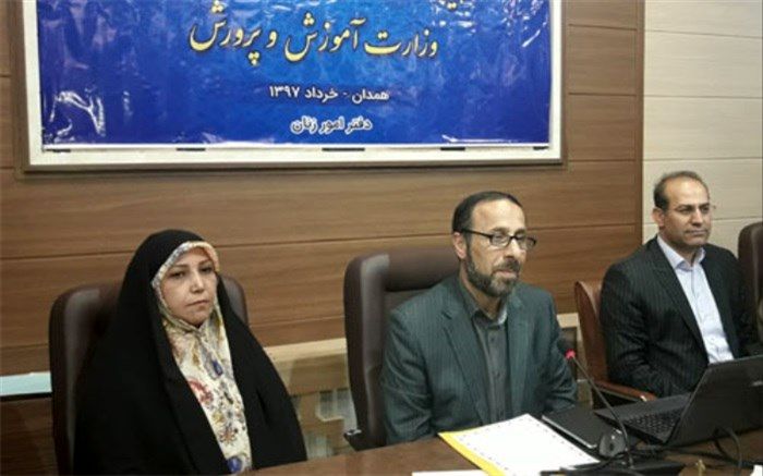 آموزش و پرورش اهتمام ویژه ای به بانوان دارد