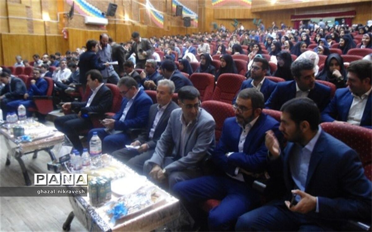 تجلیل از برگزیدگان مسابقات قرآن، عترت و نماز استان کرمانشاه