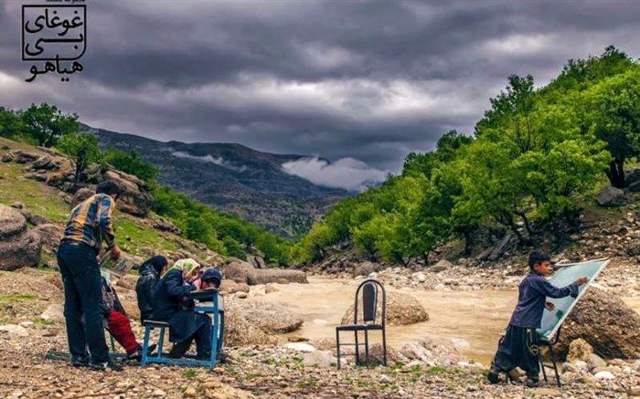 معلمی در میان کوه‌های سر به فلک کشیده تیتُم رَه