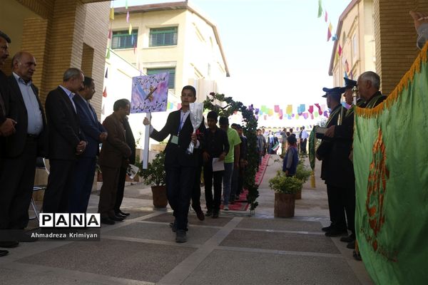 روز پایانی سی ونهمین دوره از مسابقات دانش آموزی قرآن عترت و نماز استان فارس