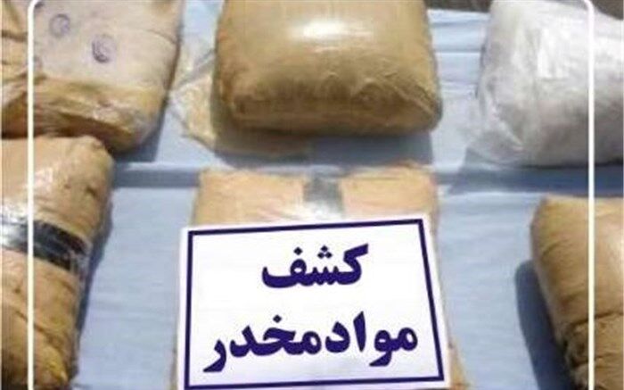 کشف بیش از 13 تن مواد مخدر در کشور طی هفته اخیر