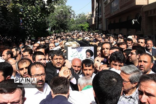 مراسم تشییع مرحوم حجت الاسلام‌سیدعلی اکبرحسینی