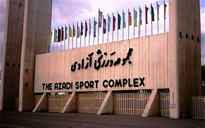 سخنگوی فراکسیون ورزش: حضور بی‌حاشیه خانواده‌ها در ورزشگاه آزادی نشان داد مردم ارزش‌های ملی و دینی را رعایت می‌کنند