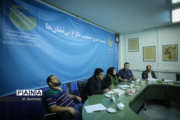 بازدید از «سرای نور»