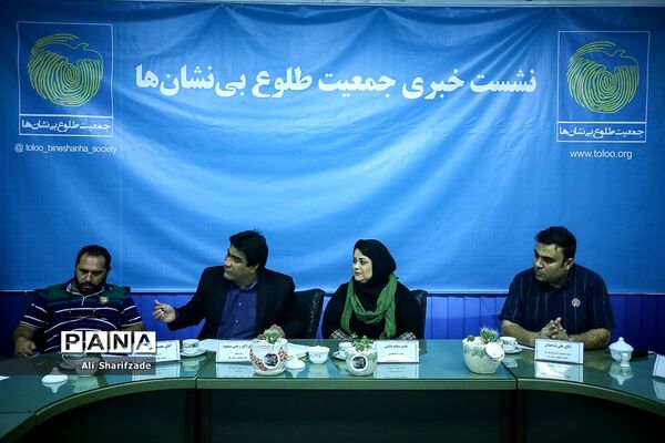 بازدید از «سرای نور»