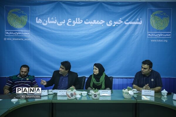 بازدید از «سرای نور»