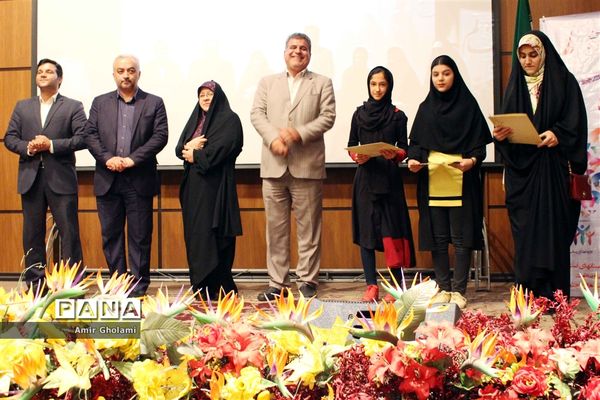 مراسم اختتامیه هفتمین جشنواره نوجوان سالم  شهرستانهای استان تهران
