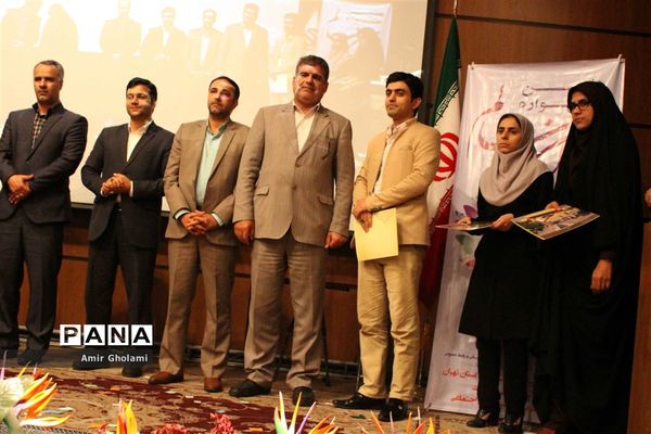 مراسم اختتامیه هفتمین جشنواره نوجوان سالم  شهرستانهای استان تهران