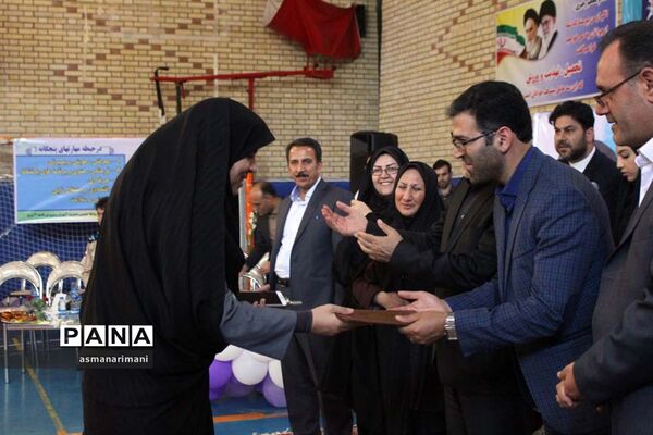 آیین افتتاحیه فعالیت های تابستانی آموزش و پرورش آذربایجان شرقی