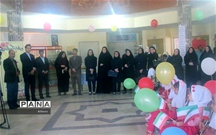 برگزاری مراسم افتتاح پایگاه سنجش نوآموزان بدو ورود به پیش دبستان و دبستان سال ۹۷ البرز