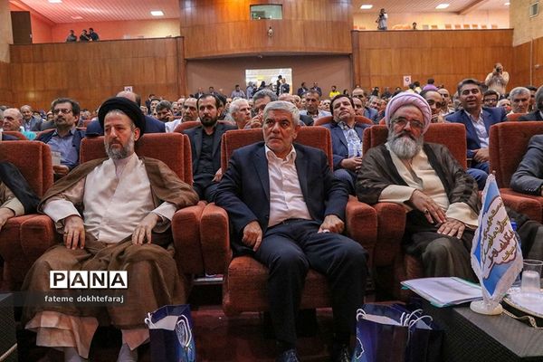 بیستمین جشنواره خیرین مدرسه ساز و مدرسه یار استان آذربایجان شرقی