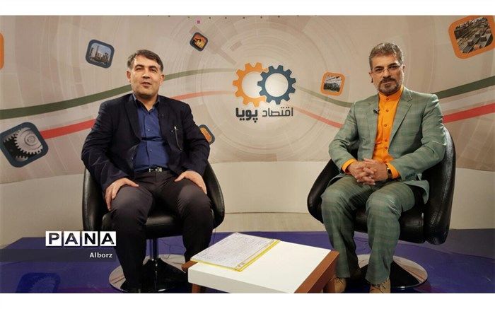  معرفی سه استارت آپ حوزه ICT  در البرز