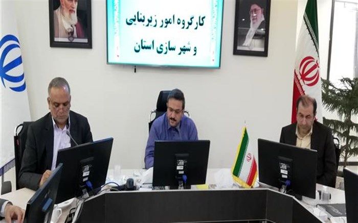 طرح های زیربنایی در اولین گام ظرفیت سنجی و کنترل شود