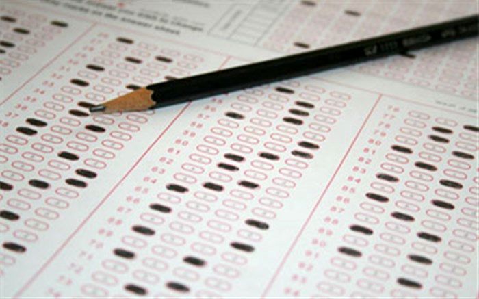 رقابت 684 دانش آموز زیرکوه در ماراتن کنکور 97