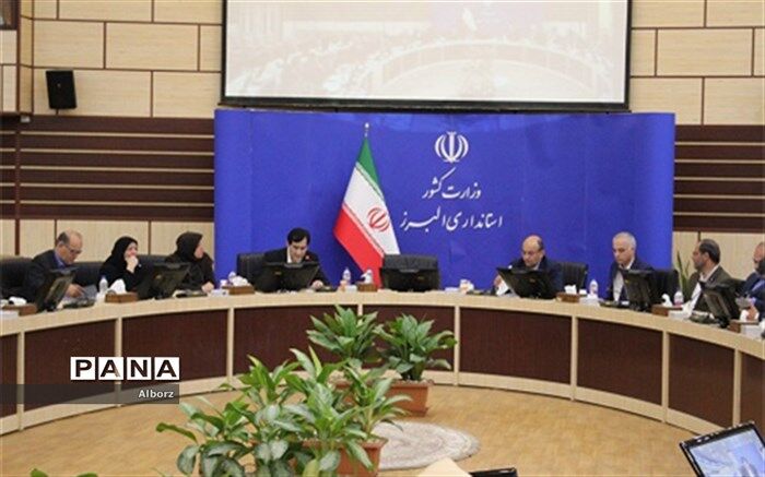 مناسب سازی مبلمان شهری براساس استانداردهای معلولین در دستور کار مسئولین البرز