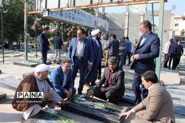 مراسم عطر افشانی قبورشهدا، گرامیداشت هفته قوه قضائیه در اسلامشهر