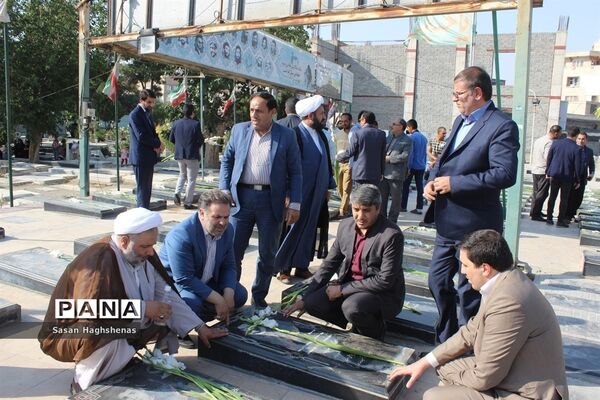مراسم عطر افشانی قبورشهدا، گرامیداشت هفته قوه قضائیه در اسلامشهر