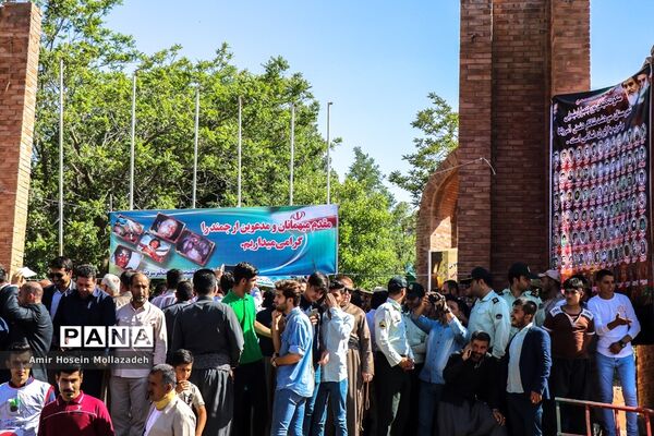 سی و یکمین سالگرد بمباران شیمیایی سردشت