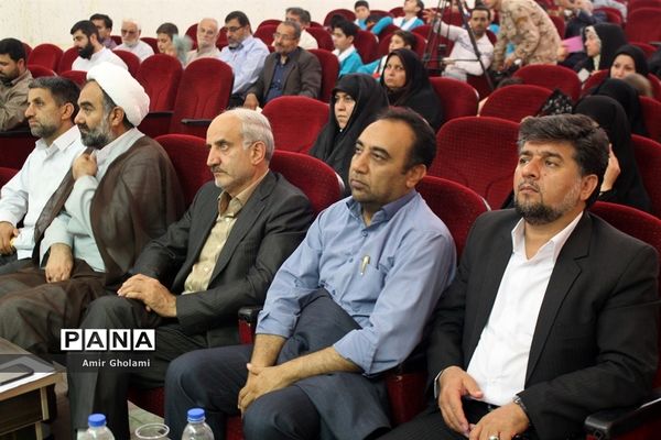 افتتاحیه طرح هجرت ۳ و جوانه های صالحین در شهرستان اسلامشهر