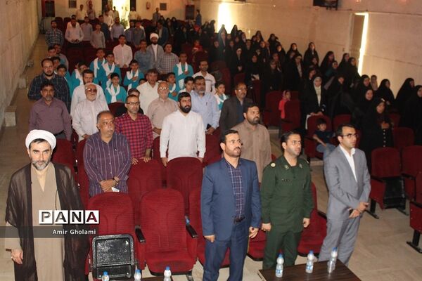 افتتاحیه طرح هجرت ۳ و جوانه های صالحین در شهرستان اسلامشهر