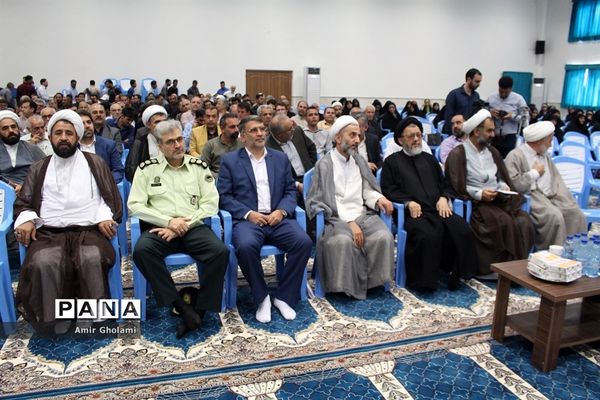 مراسم گرامیداشت شهدای هفت تیر و قوه قضاییه در اسلامشهر