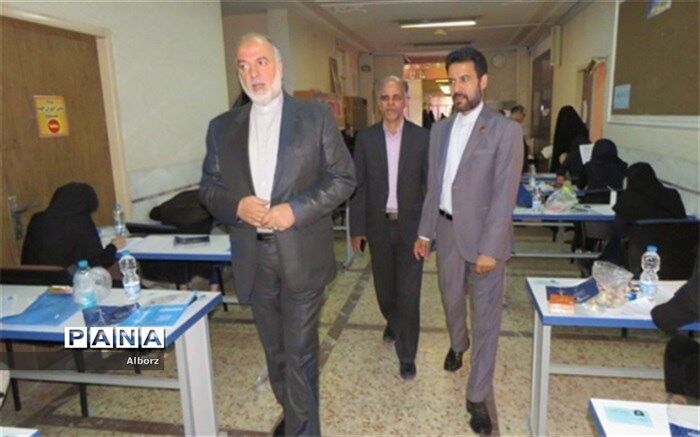 بازدید مسئولین آموزش و پرورش البرز به همراه مدیر ناحیه 3 کرج از حوزه های آزمون سراسری سال 97