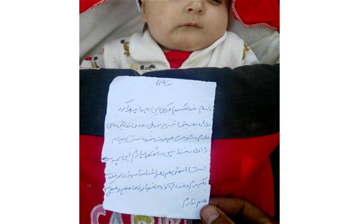 مدیرکل بهزیستی آذربایجان شرقی:کودک رها شده پنج روز قبل به بهزیستی تحویل داده شده است