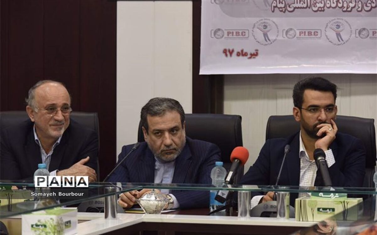 حضور وزیر  و معاون وزیر در اردوی آمادگی تیم ملی گلبال بانوان نابینا و کم بینا