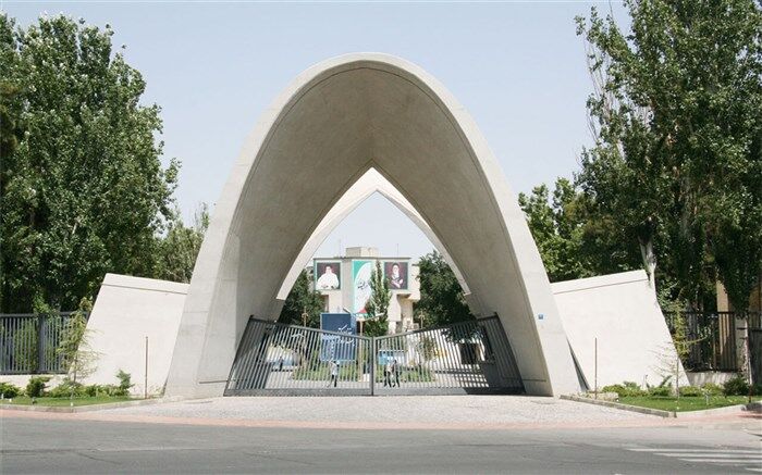 رئیس دانشگاه علم و صنعت منصوب شد