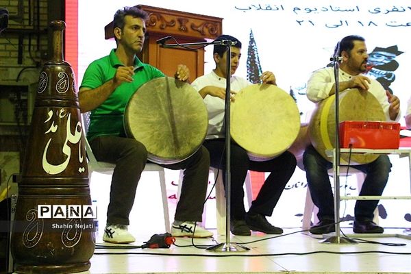 آیین کشوری ترویج فرهنگ پهلوانی