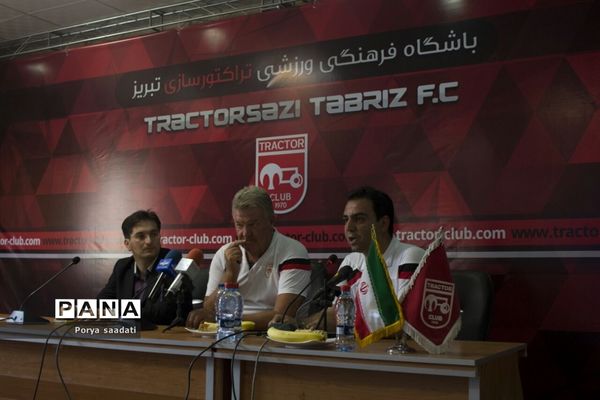 نشست خبری سرمربی جدید تیم فوتبال تراکتورسازی